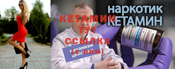 кокаин колумбия Вязники